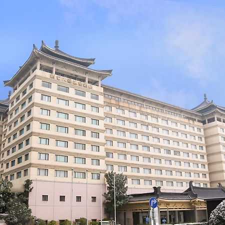 Xi'An Dajing Castle Hotel Bell Tower & Yongning Gate Exterior foto