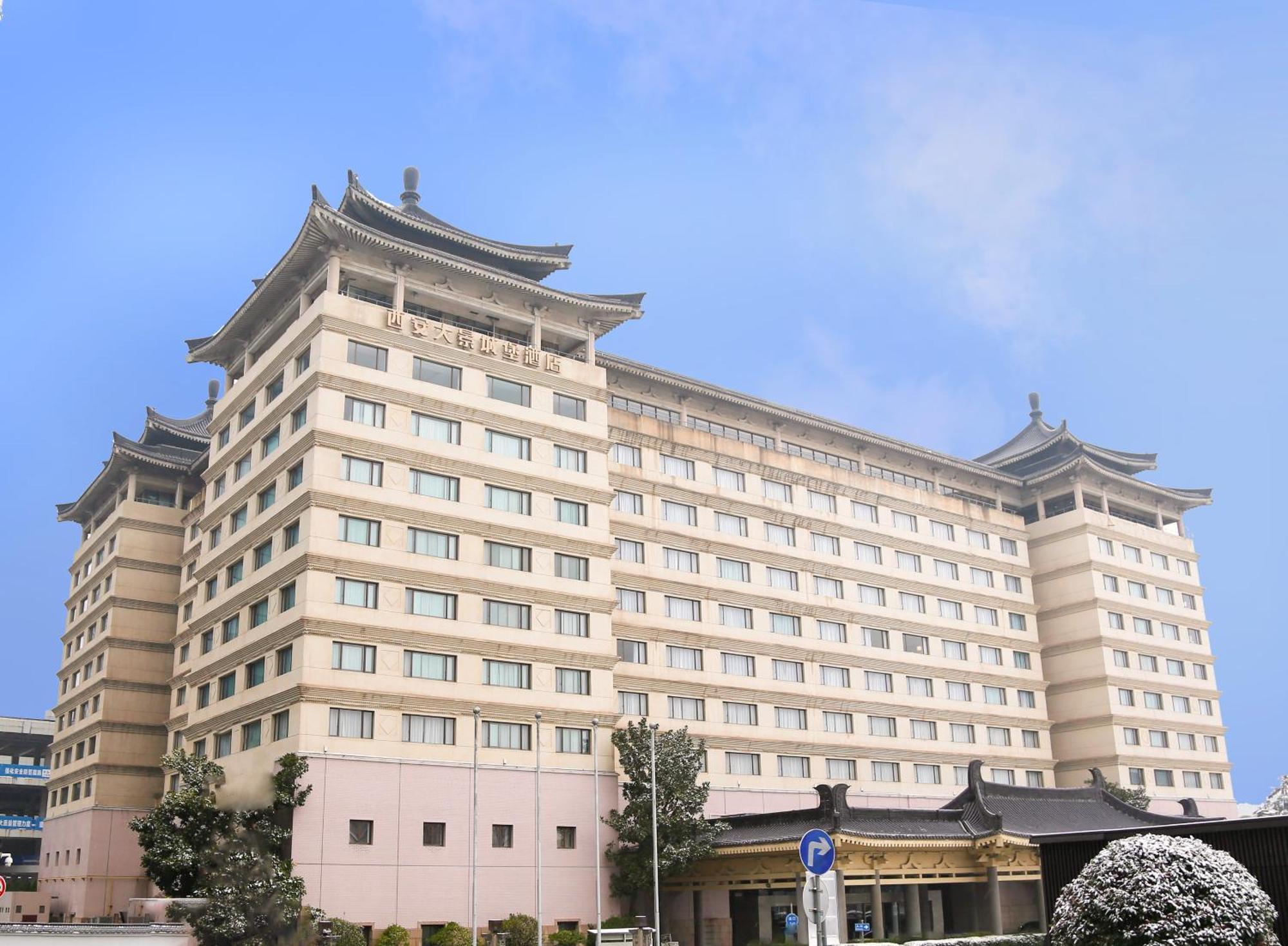 Xi'An Dajing Castle Hotel Bell Tower & Yongning Gate Exterior foto