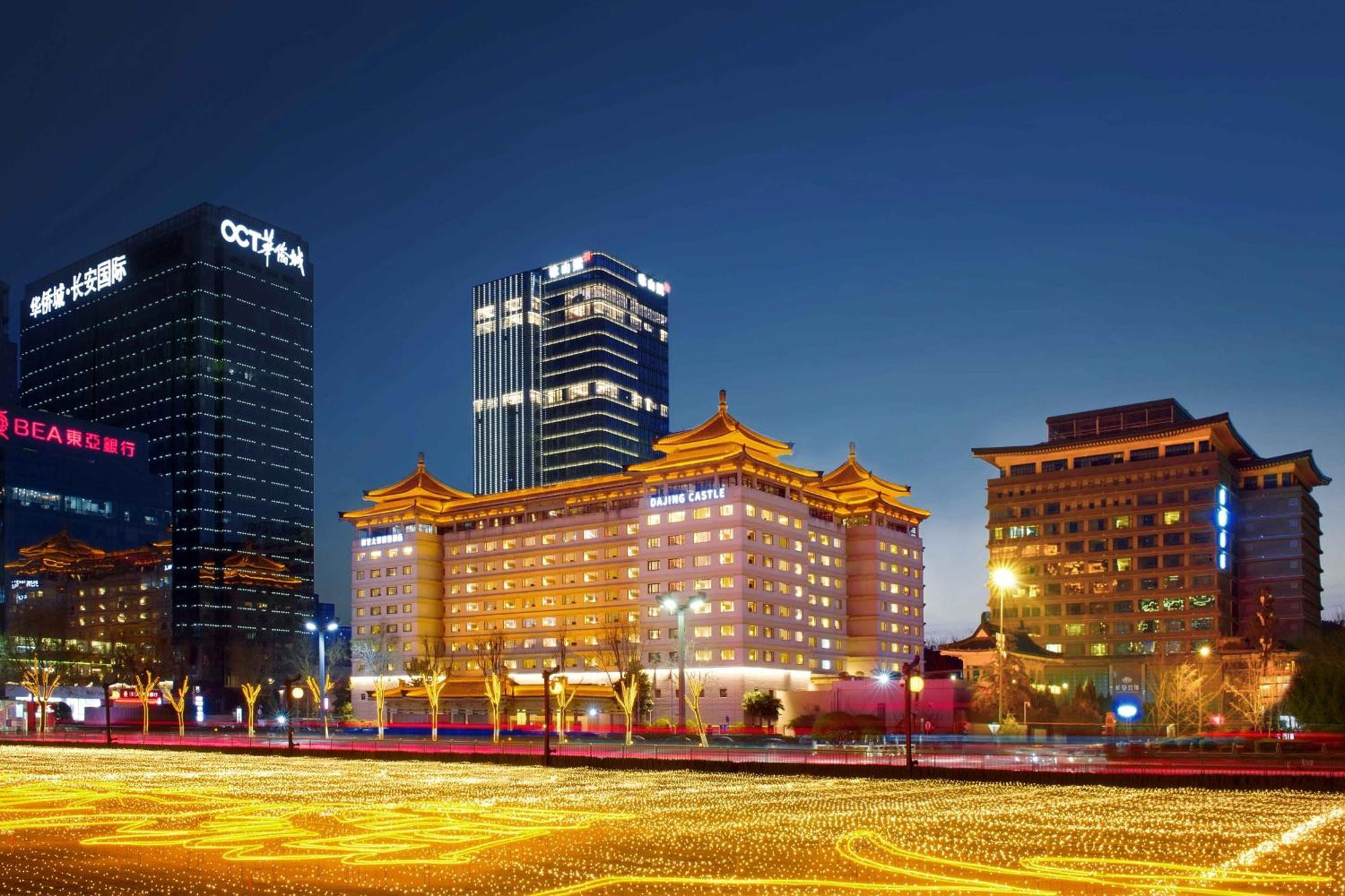 Xi'An Dajing Castle Hotel Bell Tower & Yongning Gate Exterior foto