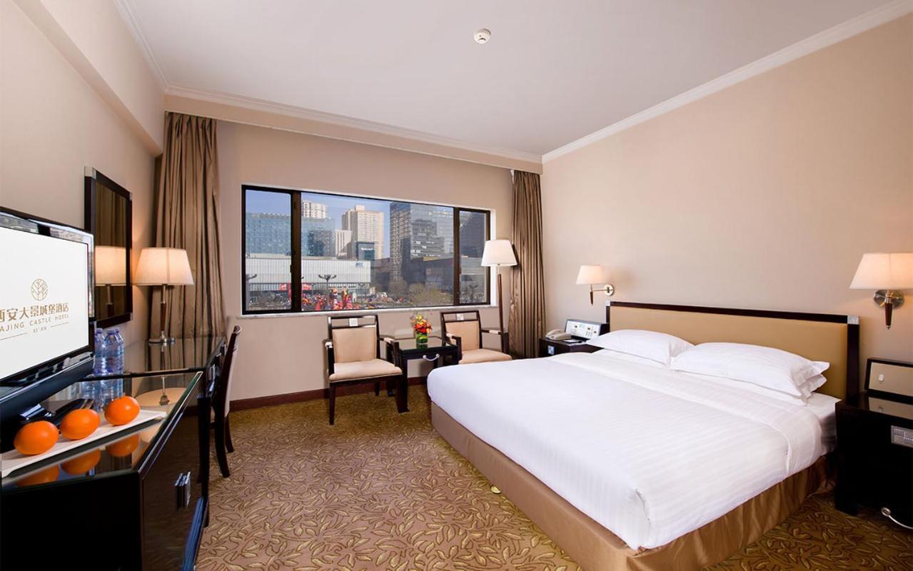 Xi'An Dajing Castle Hotel Bell Tower & Yongning Gate Exterior foto